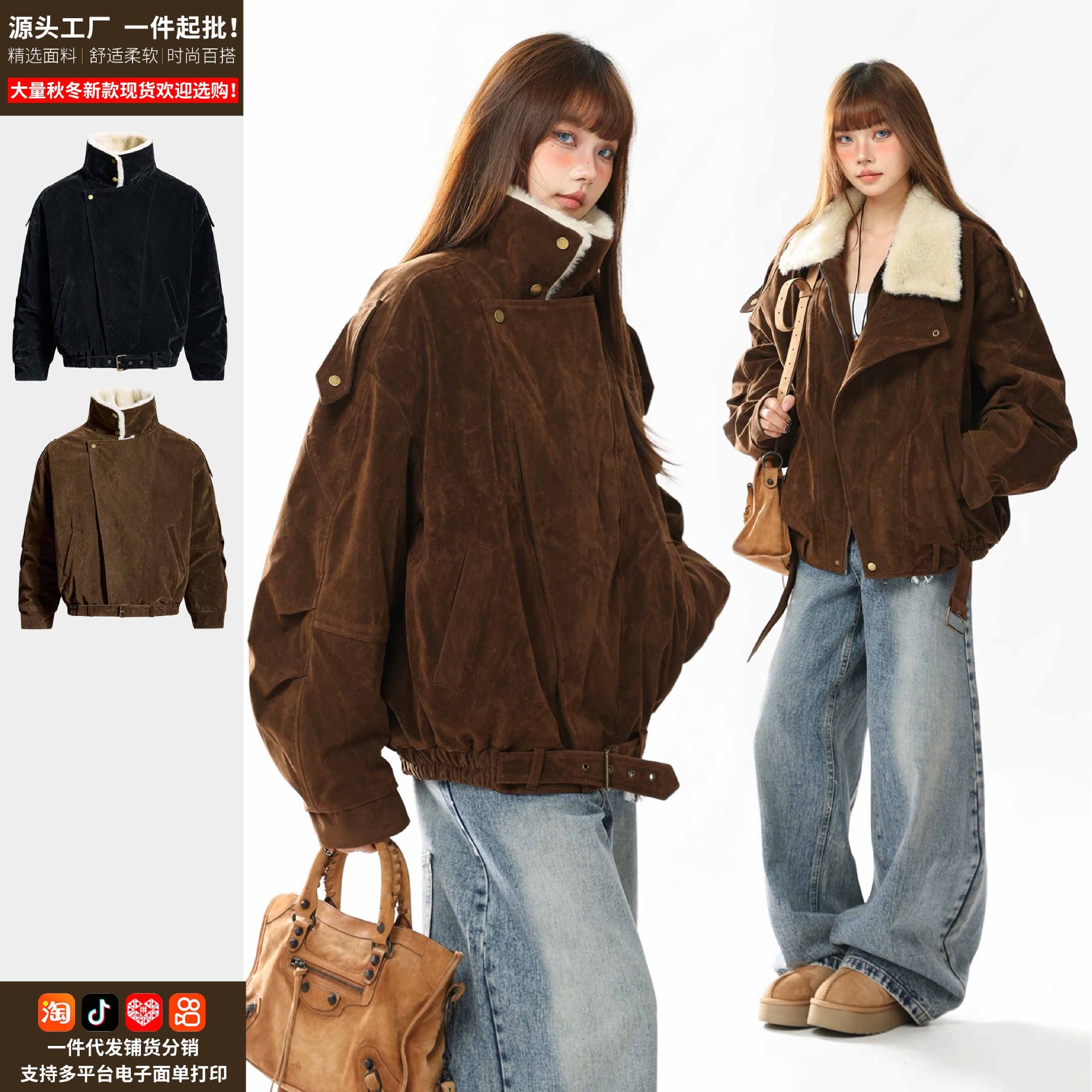 巴恩风复古绒面毛领派克服棉衣女夹棉翻领夹克外套2025冬季新款