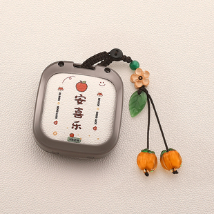 专用五菱缤果钥匙套宾果2023新款冰果云朵悦也宝骏kiwiev晴空扣壳