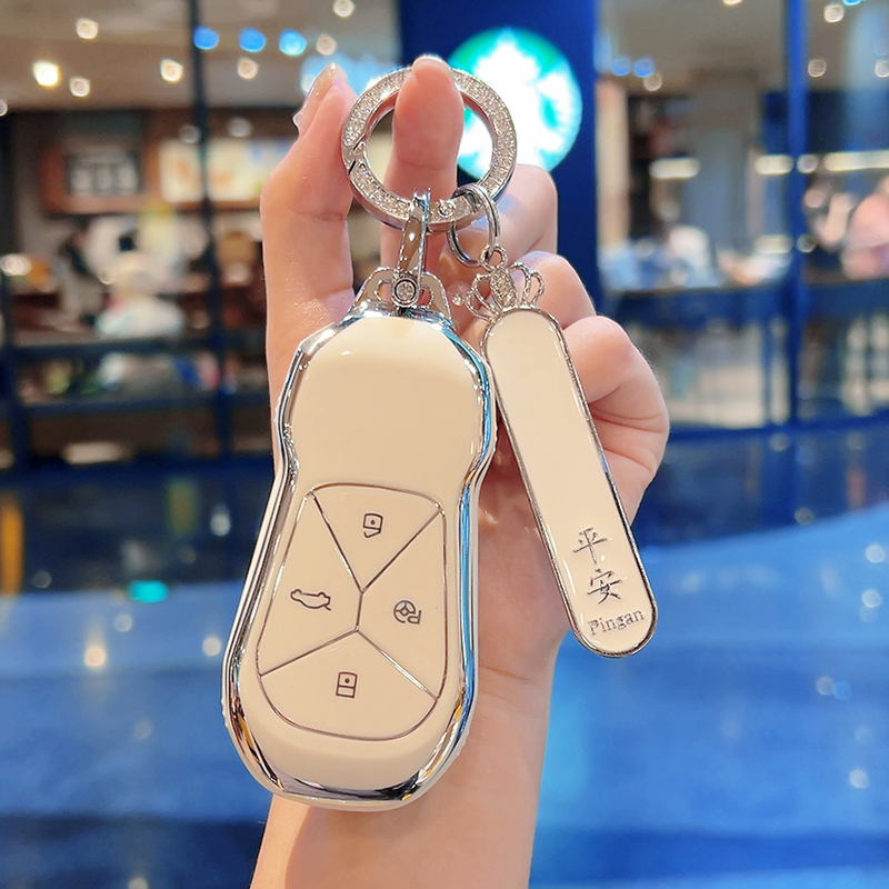 适用于小鹏钥匙套好寓意平安顺遂