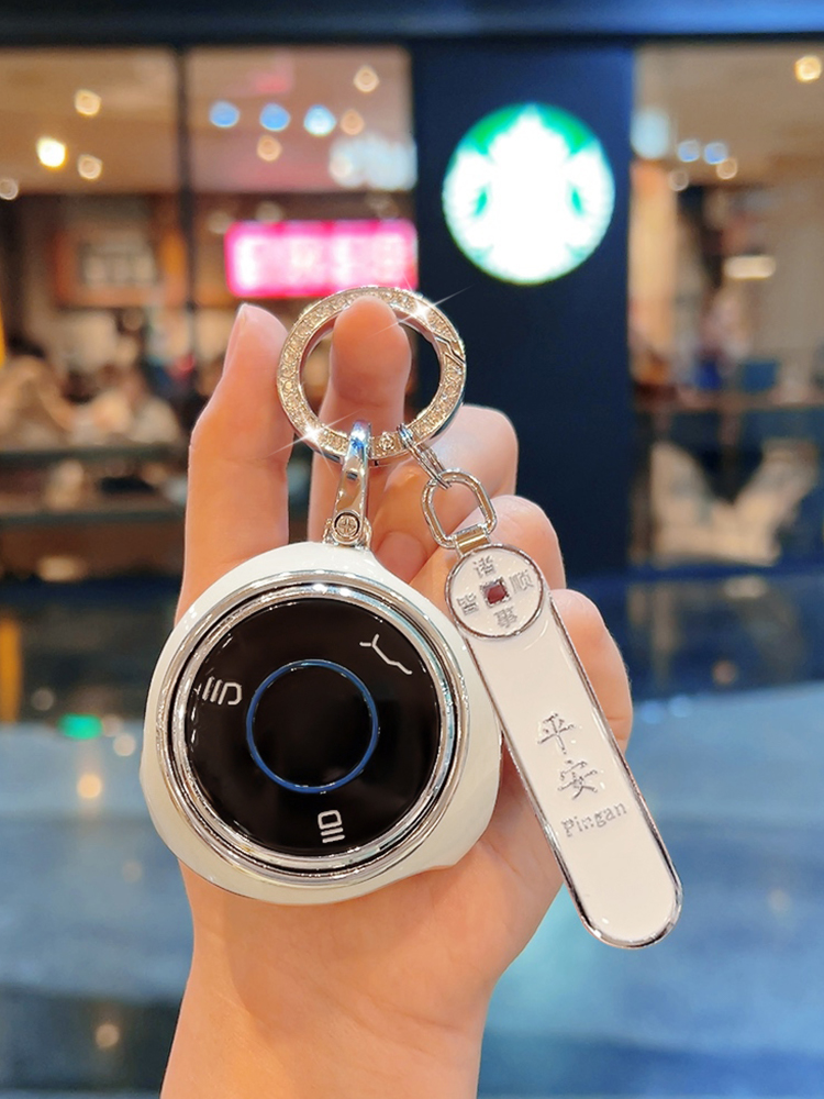 哪咤V钥匙套X哪咤U Pro新能源专用汽车钥匙包壳男女哪咤aya扣23款