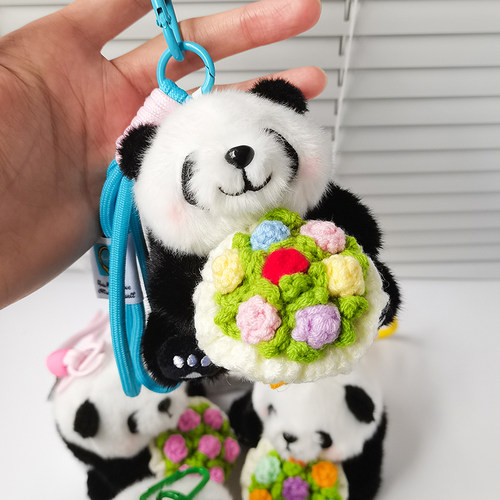 熊猫捧花玩偶公仔挂件挂饰