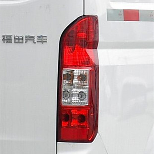 适用福田风景G7后尾灯总成左右刹车灯倒车灯福田G9K1后尾灯总成壳