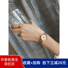 韩风chic简约金属链条日系小女手表1
