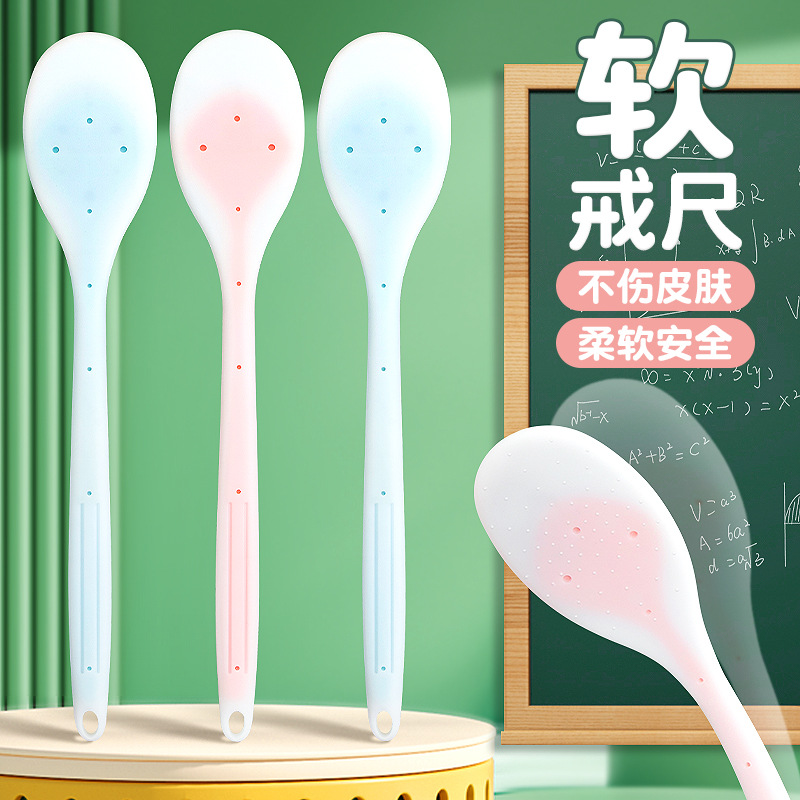 戒尺家用软戒尺教师专用软尺上课专用不伤人不易断硅胶椭圆戒尺加长加厚儿童学习家规家训藤条教鞭手掌指读棒