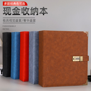 加厚皮面10万现金存钱本密码锁存钱夹钱册2025年新款十万元大容量只放钱网红攒钱本纸币钱币百元钞票收纳册