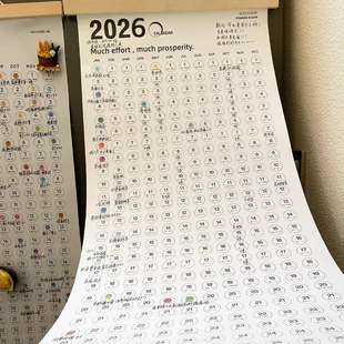 木质创意记事打卡日历一年一张倒计时学生台历计划表2025年新款卷轴挂历2026年历整单张挂墙打卡吵架日历家用