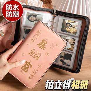 3寸拍立得相册本高颜值ins透卡明信片小卡明信片收纳册电影票火车票收纳集透明追星专用三寸一宫格活页卡册本