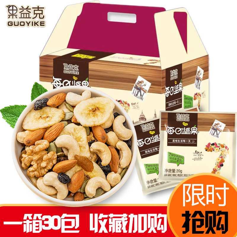 网友分享在meiguo.com的图片