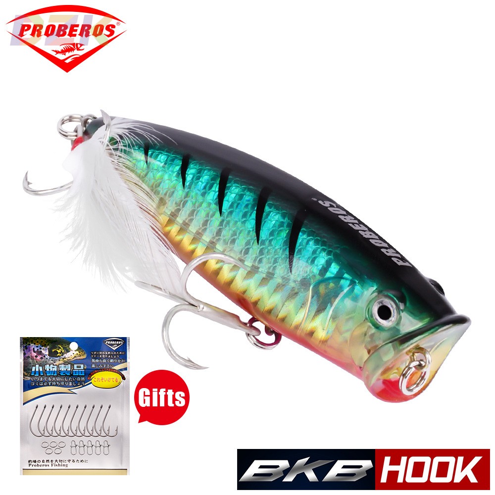 7.5cm浮水路亚鱼饵PRO BEROS硬饵19g假饵波帕塑料假饵 带礼品配z6