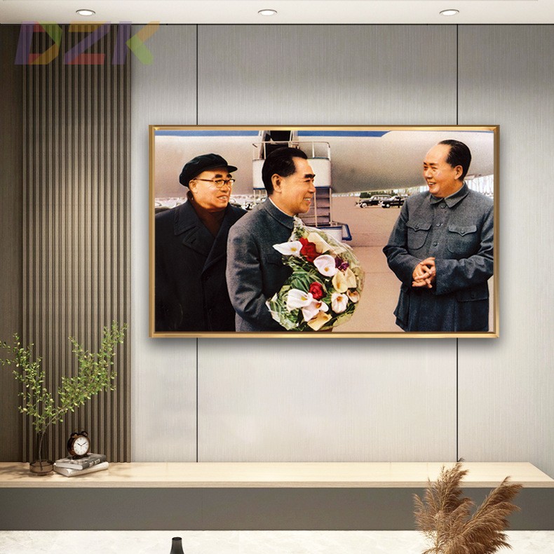毛主席像画像周恩来朱德刘少奇客厅背景墙大厅玄关装饰铝合金挂z7