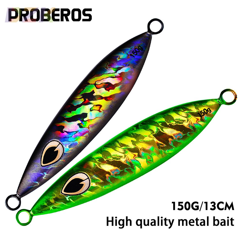 PRO BEROS品牌铁板铅鱼路亚饵150g品质鱼饵13cm金属仿真饵LF021z3