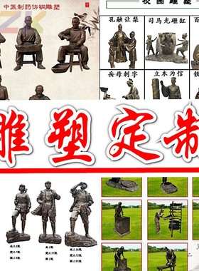 工艺品链接湖南韶山工艺纪念品可定logo来图来样量大价优z2