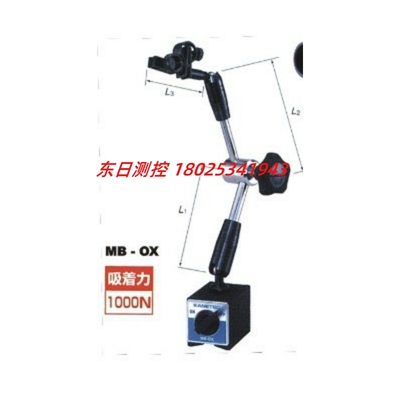 现货特价日本KANETEC强力