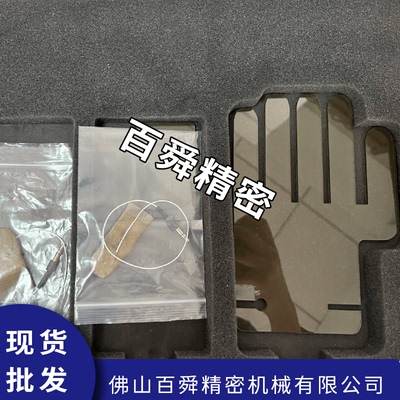 FingerTPS手指触感测量