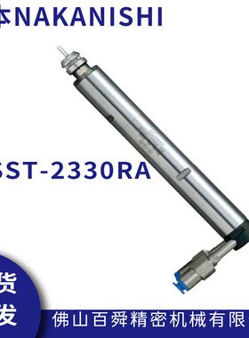日本NAKANISHI弯头气主轴MSS-2506RA直角气主轴钻微孔主轴现货