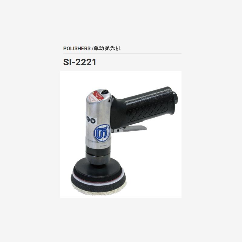 SHINANO-1;43100P日本