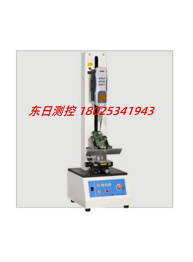 正品日本爱光AIKOH JIS无铅焊锡荷重测定器 MODEL-1308U/NF