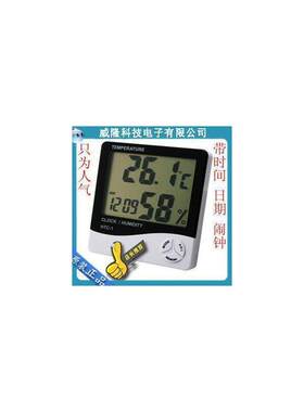 HTC-1大屏幕显示台式电