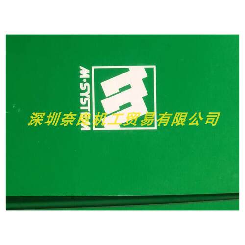 日本爱模M-SYSTEM信号转