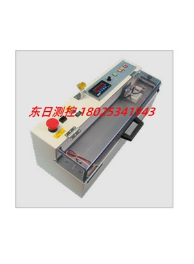正品日本爱光AIKOH 胶带剥离试验机 MODEL-2165P