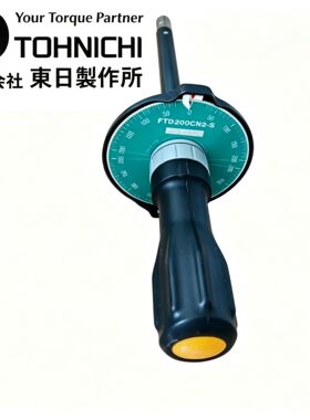 日本东日TOHNICHI FTD8N2-S表盘扭力螺丝刀 精密力矩测试工具