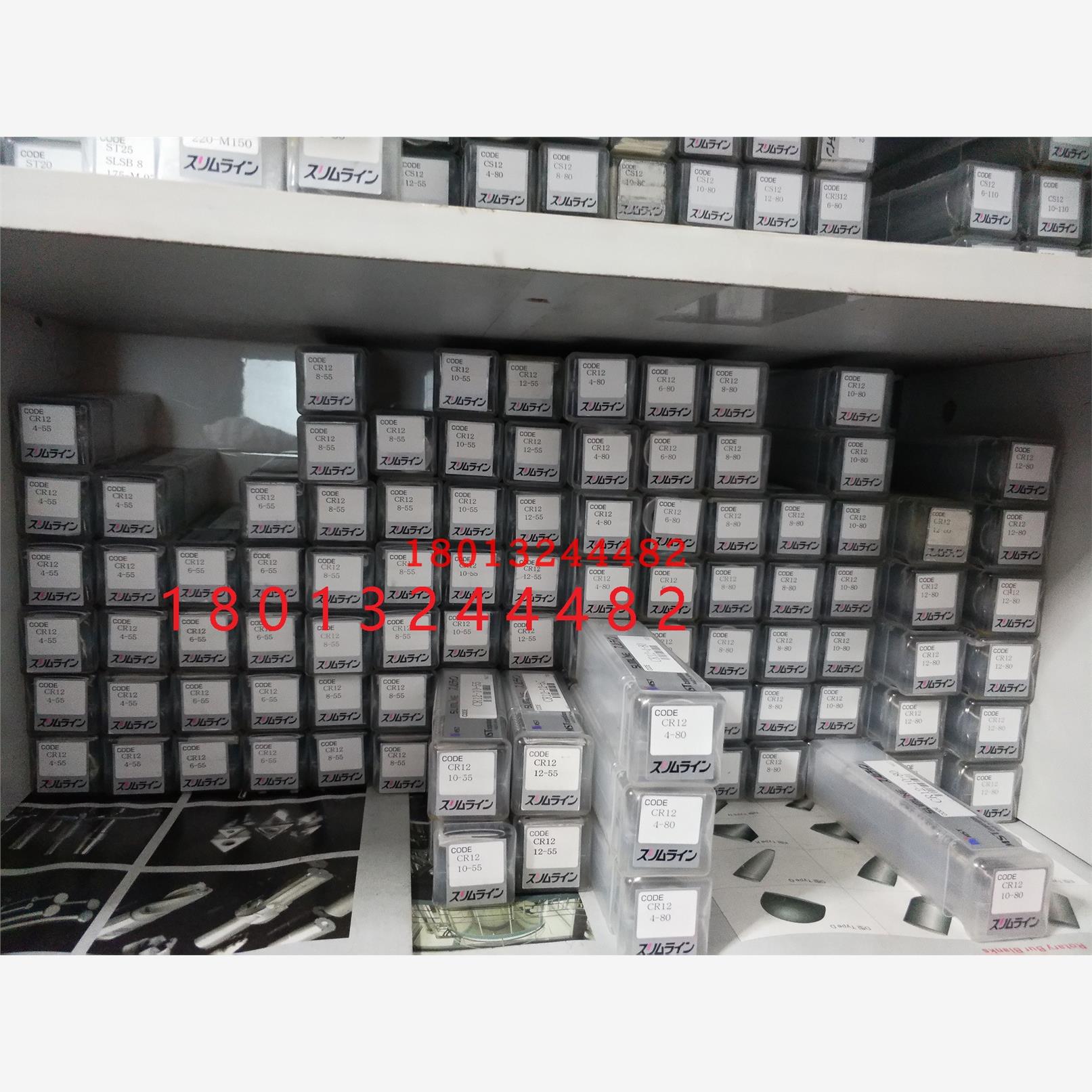 日本MST刀杆刀柄CR12-6-