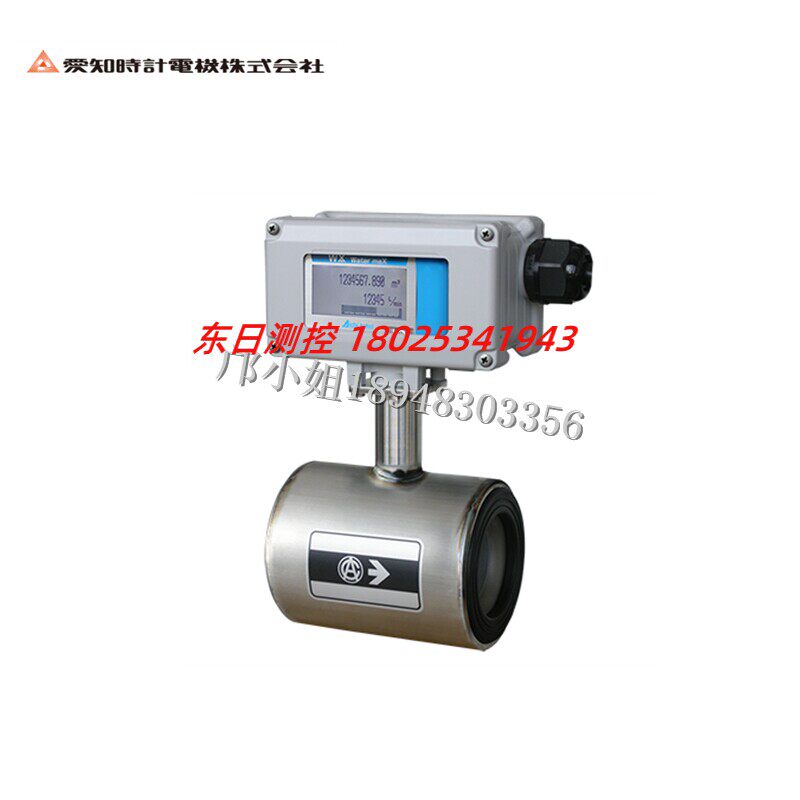 日本AICHITOKEI爱知时计电磁流量计 WX50 WX65 WX80 WX100  WX125 - 实物图