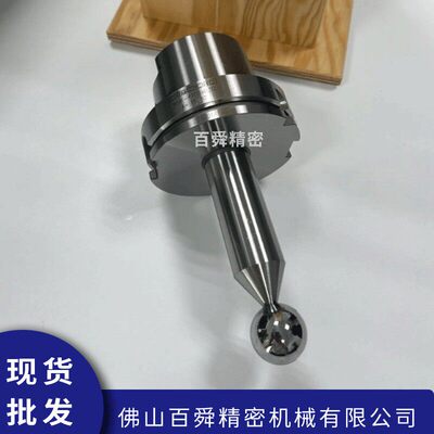 德国Diebold戴博HSK-A100