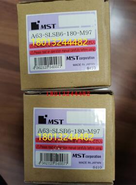 日本MST热装(缩)刀柄A63-SLSB6-180-M97 M67 M127现货特价销售 询