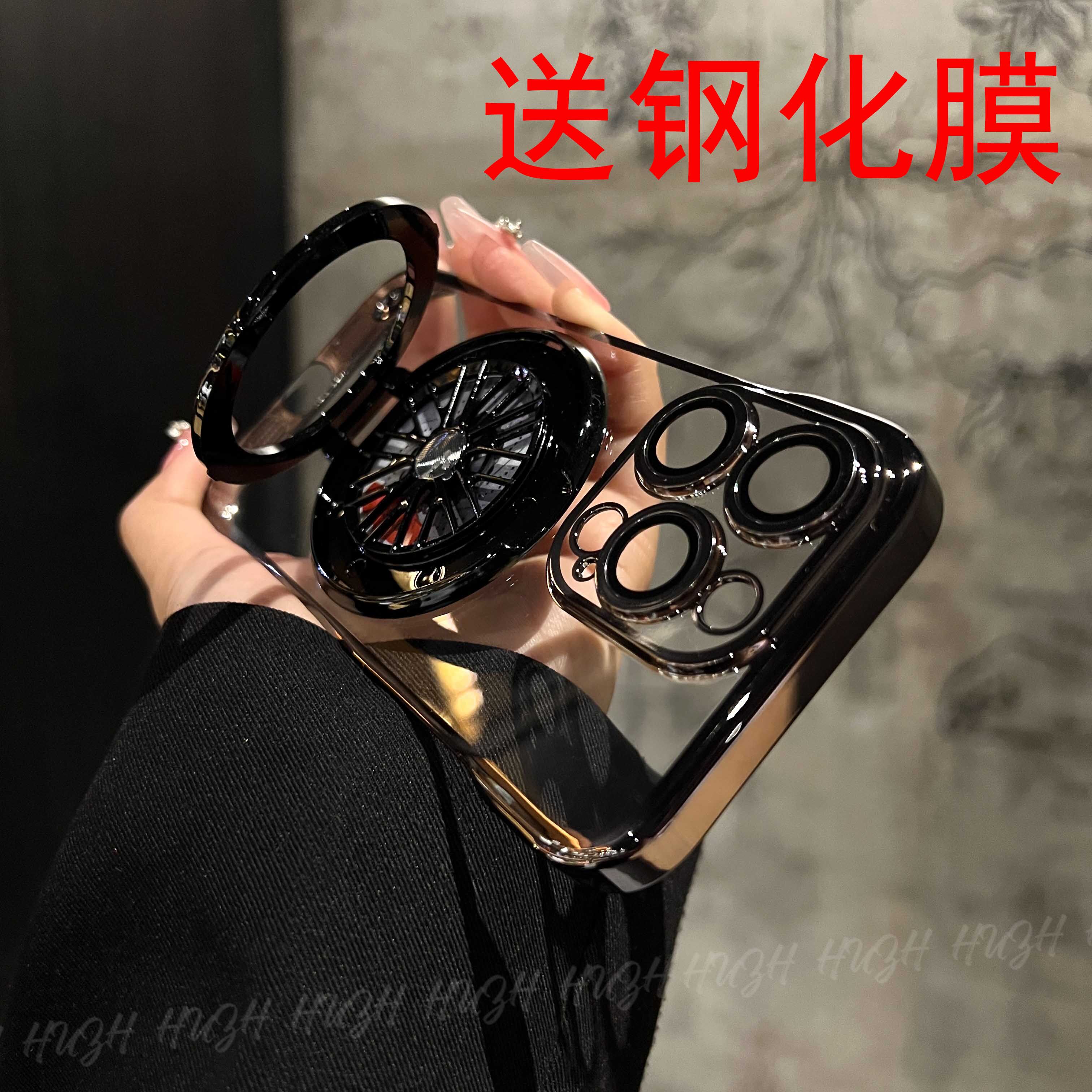 适用苹果15promax手机壳电镀透明iphone14plus解压旋转陀螺支架ip13pro无边框12/11镜头全包x简