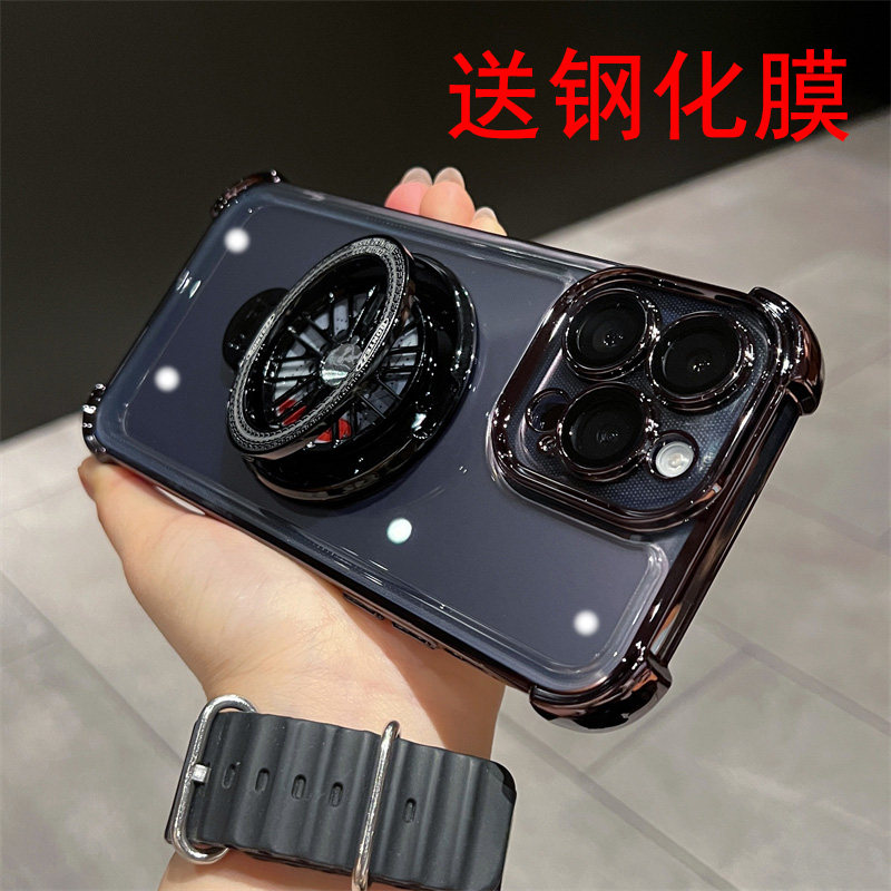 苹果15亚克力简约手机壳