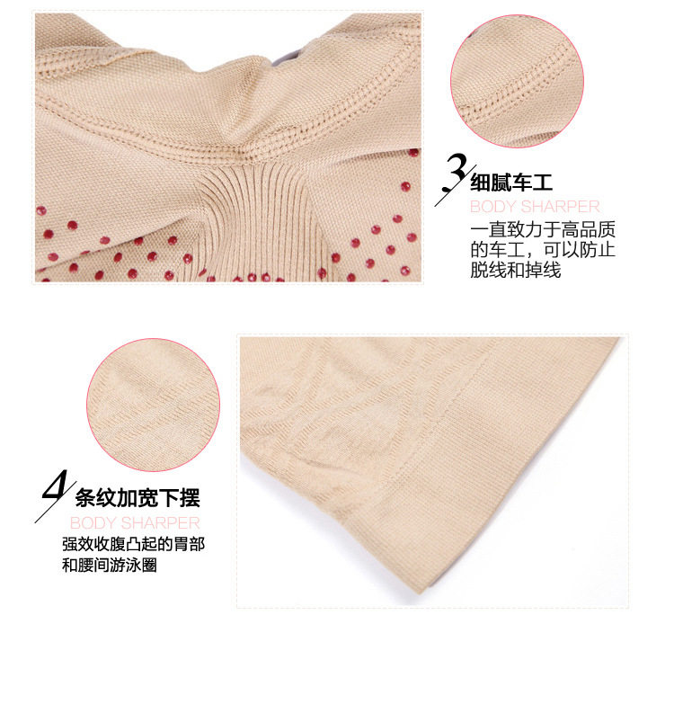 Corset amincissant - Ref 708349 Image 5