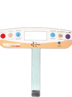 工厂店薄膜开关PVC面板pc面膜亚克力触摸开pc面膜pvc面贴pet面板