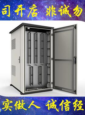 工厂店薄膜开关面板磨砂塑片PVC不干胶3M按键贴膜PET标签PC面贴标