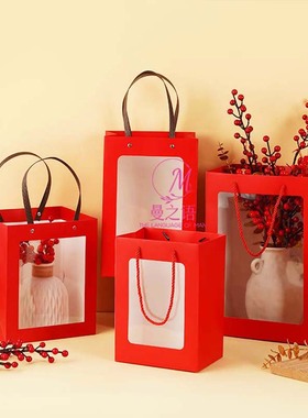新年款红色礼品袋透明开窗手提袋情人礼物节拎袋鲜花橱窗包装纸袋