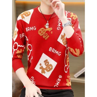 香港专柜红色福字毛衣男秋