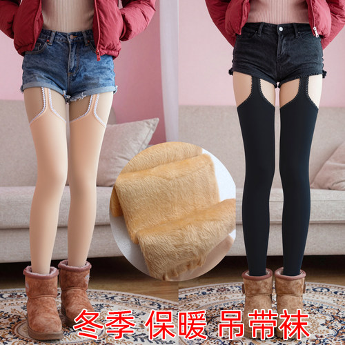 冬季保暖吊带袜性感加厚黑色