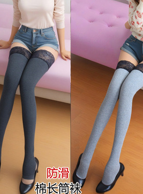 秋初冬款龙抓毛棉不易脱丝女蕾丝硅胶防滑高筒袜长筒袜女袜不透黑