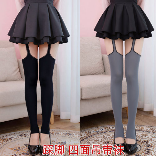 性感踩脚美腿连袜中厚吊带打底袜