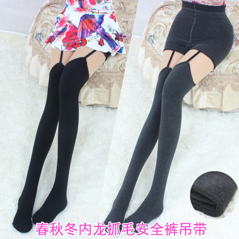 春秋吊带长筒袜内龙抓毛保暖三角高筒连袜女士棉连裤袜性感打底袜,女士内衣/男士内衣/家居服,连裤袜/打底袜,淘宝优惠券,粉丝福利购,淘宝优惠卷