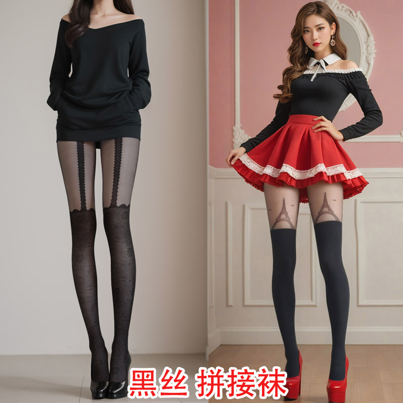 拼接连裤袜吊带条纹春秋款