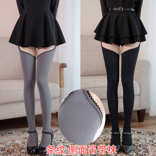 条纹侧面吊带日常显瘦连裤袜