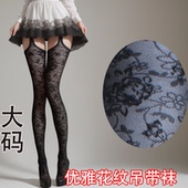 潮奢优雅花纹吊带袜大码 性感春夏高弹力纯欲镂空女黑丝显瘦连裤 袜