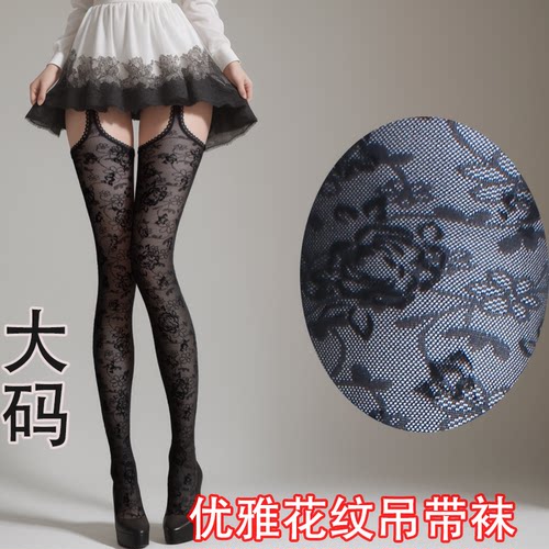 潮奢优雅花纹吊带袜大码性感女袜