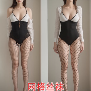 免脱开裆彩色渔网袜破洞腿袜女长款性感镂空网格连裤袜小网格丝袜