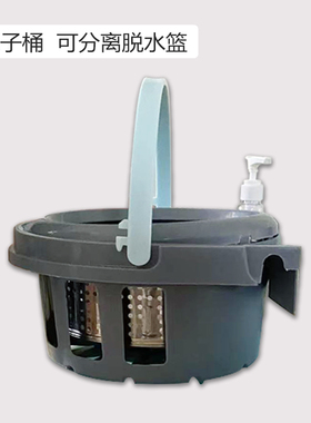 轮子海豚桶 小八桶  索米迪旋转拖把桶拖布地拖桶脱水篮空桶配件