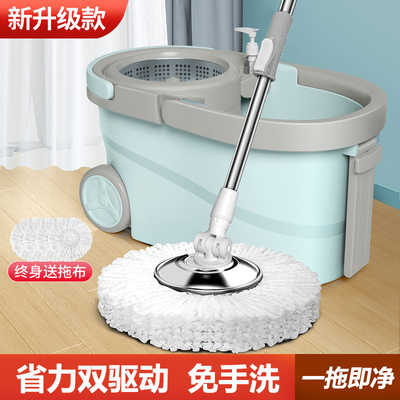 省力免手洗加厚桶身加粗不锈钢管