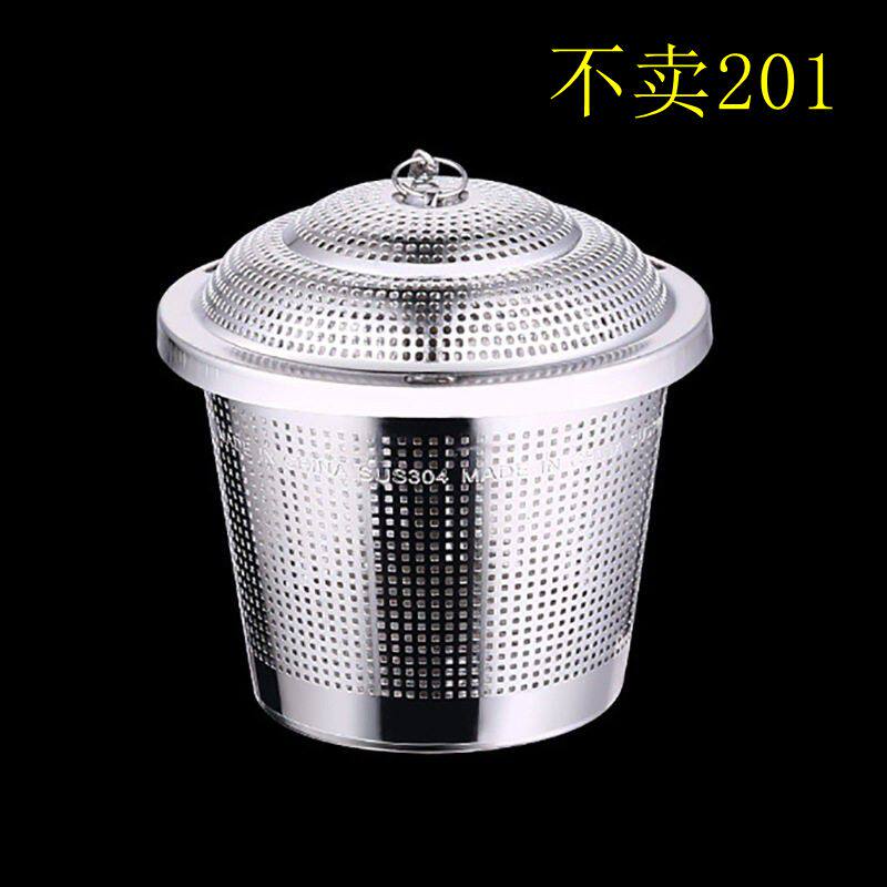 304不锈钢调料球桶型煲汤味宝 调味滤球茶叶过滤网球滤茶袋