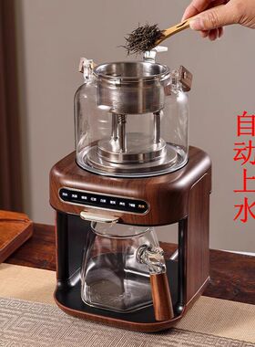高档酒店蒸汽喷淋式煮茶器茶饮机养生茶萃茶机自动上水商务办公室