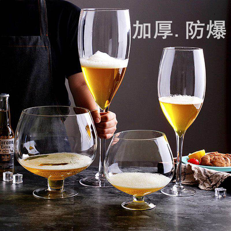 加厚玻璃恶搞啤酒杯网红大容量